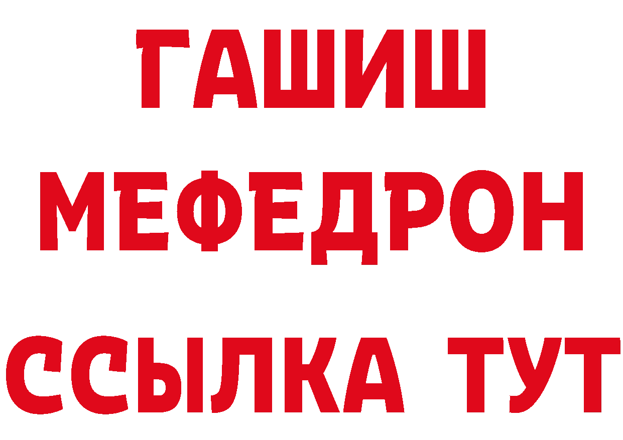 Cannafood конопля как зайти площадка hydra Богучар