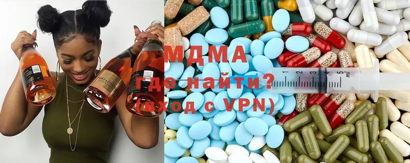 MDMA VHQ  блэк спрут ССЫЛКА  Богучар 